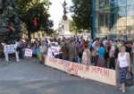 «Финансовые» протесты – в Харькове. Заемщики требуют реструктуризации обязательств по кредитам в валюте
