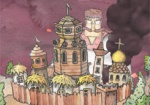 Харьковский аниматор создал клип на песню «ТНМК»