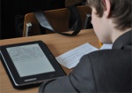 Школьникам Харьковщины выдадут электронные книги