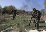 Боевики обстреляли украинские позиции рекордное количество раз