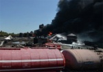 Под Киевом продолжается пожар на нефтебазе - угрозы взрыва нет
