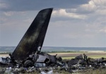 Сегодня - годовщина гибели 49 бойцов в сбитом боевиками Ил-76