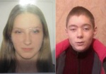 Харьковские правоохранители разыскивают двух подростков