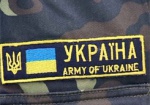 В Генштабе рассказали о потребностях украинской армии