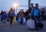 Минсоцполитики: В Украине зарегистрировано более 1 млн. 300 тыс. переселенцев