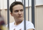 Савченко отказалась от своего украинского адвоката