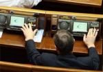 Для парламентариев могут ввести санкции за «кнопкодавство»