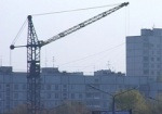 С начала года строительство в Украине упало на 30%