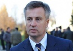 Порошенко внес представление об увольнении Наливайченко