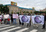 «Виртуозы Слобожанщины» пикетировали Дом советов