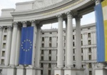 Климкин анонсировал назначение послов Украины в «ключевых странах»