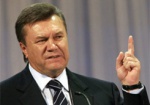 Януковича начали судить заочно в Украине