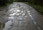 Дороги Харьковщины занимают почетное 5 место в рейтинге плохих дорог Украины