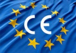 В Харькове рассмотрят европейские требования к непищевой продукции