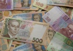 Минфин намерен усилить контроль за доходами богатых украинцев