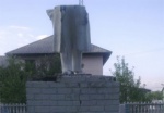 В Чугуеве неизвестные повредили памятник Ленину