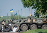 Ночь для украинских силовиков в зоне АТО прошла без потерь