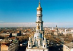 У Харькова и Полтавской области может появиться общий туристический маршрут