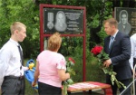 В Змиевском районе увековечили память двух бойцов, погибших в АТО