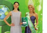 Харьковчанка выиграла гран-при на конкурсе красоты в Болгарии