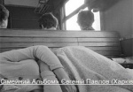 В Киеве откроется выставка харьковского фотографа