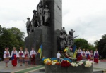 На Харьковщине отпраздновали День Конституции