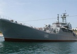 В Украине планируют увеличить количество боевых кораблей