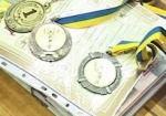 Легкоатлеты Харьковщины привезли 14 медалей с чемпионата Украины