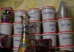 Иностранец оборудовал в харьковской квартире склад для курительных смесей