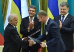 Украина и Болгария будут обмениваться студентами