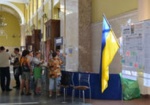 В Харькове переселенцев приглашают на бесплатные тренинги