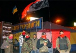 Харьковский «Правый сектор» объявил бессрочный пикет в связи с событиями в Мукачево
