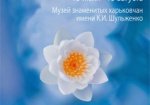 Харьковчанам представят «темпераментные» фотопейзажи