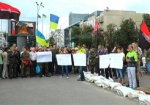 Харьковский «Правый сектор» объявил бессрочный пикет из-за событий в Мукачево