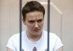 Надежде Савченко грозит 25 лет тюрьмы