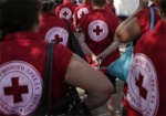 Харьковский «Красный крест» приглашает на бесплатную Арт-терапию
