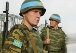 В Харьковском педуниверситете проходит День украинского миротворца