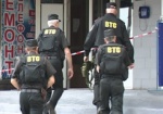 В здании ХНАТОБа и Городского бюро технической инвентаризации взрывчатку не нашли