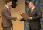 В Харькове наградили лидеров молодежного движения