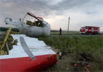 Ровно год назад над Донбассом был сбит Боинг 777