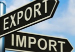 Госстат: Экспорт и импорт Харьковщины упал на 40%
