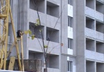 Госстат: На Харьковщине стали больше строить жилье