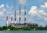 Змиевская ТЭС запустила два блока для покрытия дефицита в энергосистеме