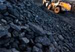 Минэнерго: Украине хватит угля для отопительного сезона