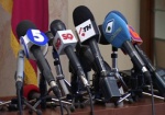 Райнин не отменяет пресс-конференцию из-за сообщения о покушении