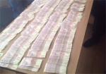 На Харьковщине следователь согласился «закрыть дело» за 60 тысяч грн