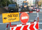 В центре Харькова идет реконструкция трамвайных путей