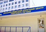 Харьковскому военному госпиталю нужна помощь