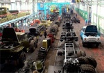 «Укроборонпром» назначил директора харьковского военного завода