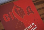 Здание Областного центра профилактики и борьбы со СПИДом - на капремонте